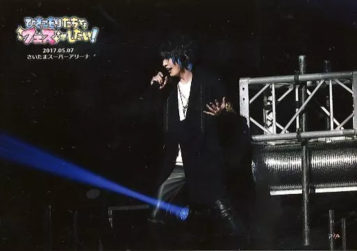 Soraru - Portrait - Utaite