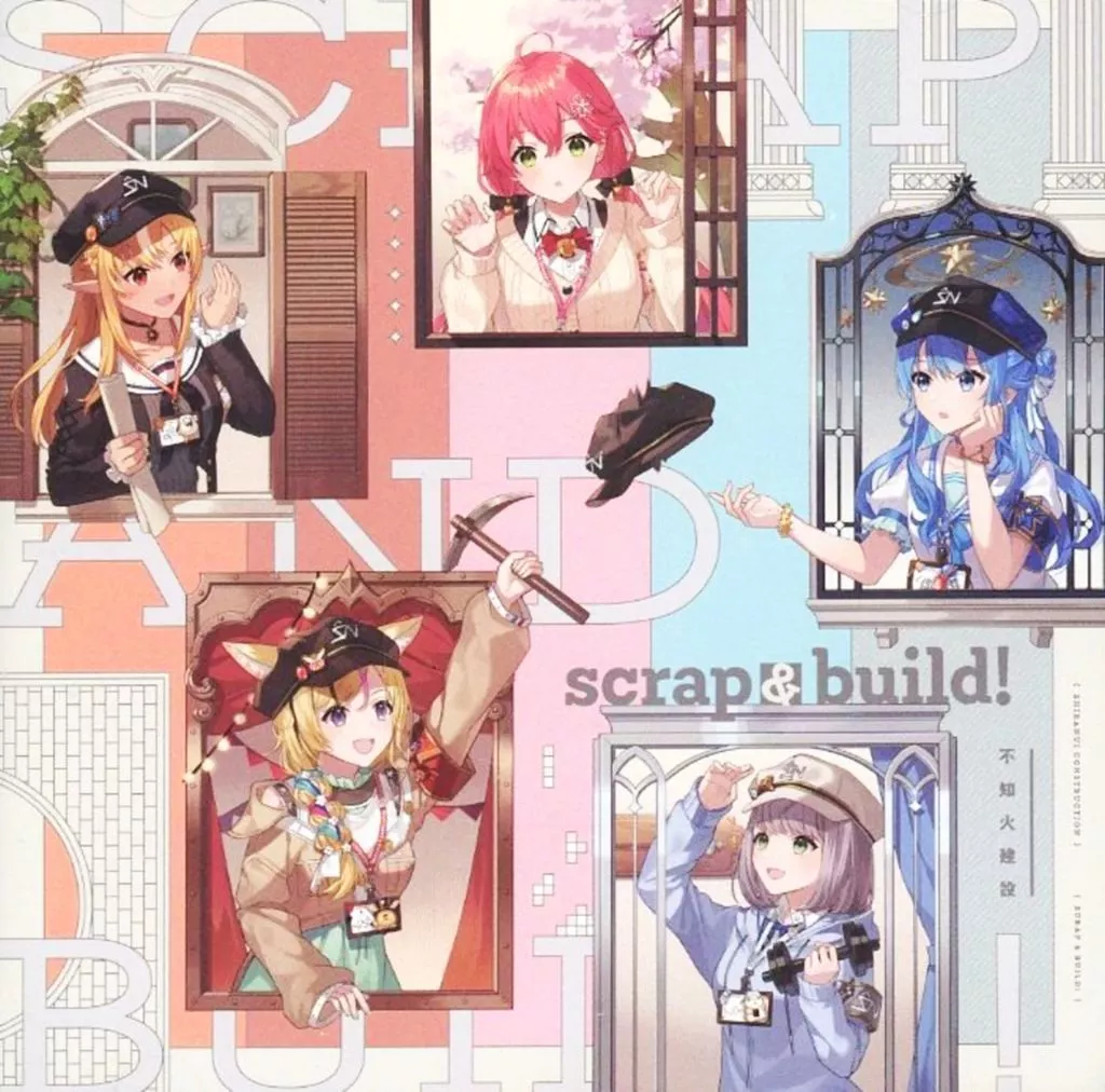 Shiranui Constructions - CD