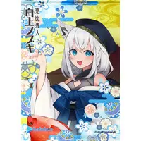 Shirakami Fubuki - Tapestry - hololive