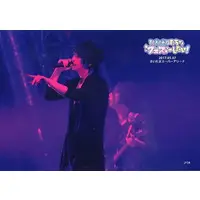 Soraru - Portrait - Utaite