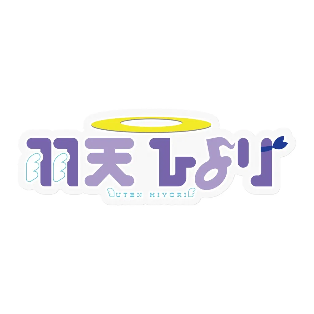 Uten Hiyori - Stickers - VTuber