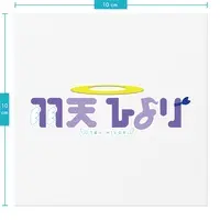 Uten Hiyori - Stickers - VTuber