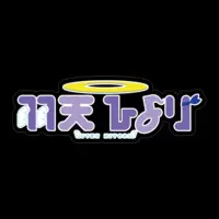 Uten Hiyori - Stickers - VTuber