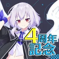 Uten Hiyori - Guitar Pick - Hand-signed - VTuber