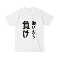 Yumena Kuma - Clothes - T-shirts - VTuber Size-L