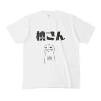 つくばのジョー - Clothes - T-shirts - VTuber Size-M