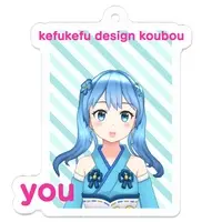 つくばのジョー - Acrylic Key Chain - Key Chain - VTuber