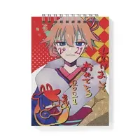 エヌ - Memo Pad - Stationery - VTuber