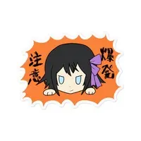 市倉圭 - Stickers - VTuber