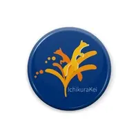 市倉圭 - Badge - VTuber