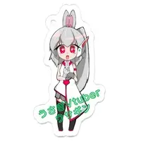 ウサギン（うさぎが運営するVtuber） - Acrylic Key Chain - Key Chain - VTuber