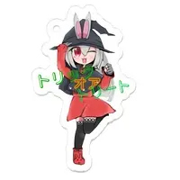 ウサギン（うさぎが運営するVtuber） - Acrylic Key Chain - Key Chain - VTuber