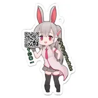 ウサギン（うさぎが運営するVtuber） - Acrylic Key Chain - Key Chain - VTuber