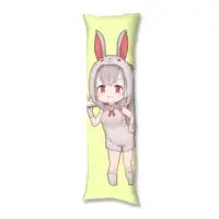 ウサギン（うさぎが運営するVtuber） - Dakimakura Cover - VTuber