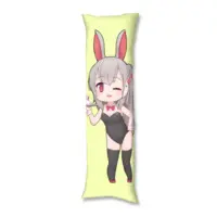 ウサギン（うさぎが運営するVtuber） - Dakimakura Cover - VTuber