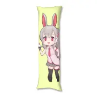 ウサギン（うさぎが運営するVtuber） - Dakimakura Cover - VTuber