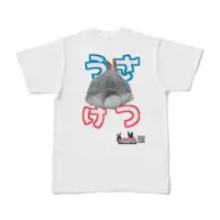 ウサギン（うさぎが運営するVtuber） - Clothes - T-shirts - VTuber Size-S