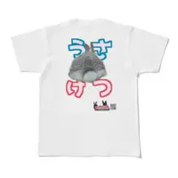 ウサギン（うさぎが運営するVtuber） - Clothes - T-shirts - VTuber Size-M
