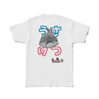 ウサギン（うさぎが運営するVtuber） - Clothes - T-shirts - VTuber Size-L