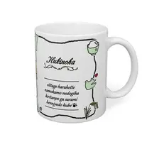 Hukinoha Mimoza - Tumbler, Glass - VTuber