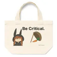 Tozawa Uni - Bag - VTuber