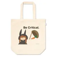 Tozawa Uni - Bag - VTuber