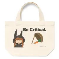 Tozawa Uni - Bag - VTuber