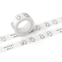 Kamiki Hasami - Masking Tape - VTuber