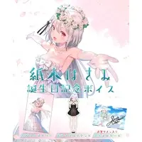 Kamiki Hasami - Hand-signed - Acrylic stand - Tapestry - Postcard - VTuber