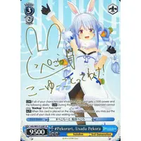 Usada Pekora - Trading Card - Weiss Schwarz - hololive