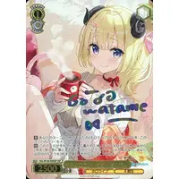 Tsunomaki Watame - Trading Card - Weiss Schwarz - hololive