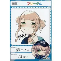 Kaburaki Roco - Nijisanji Chips - Trading Card - Nijisanji