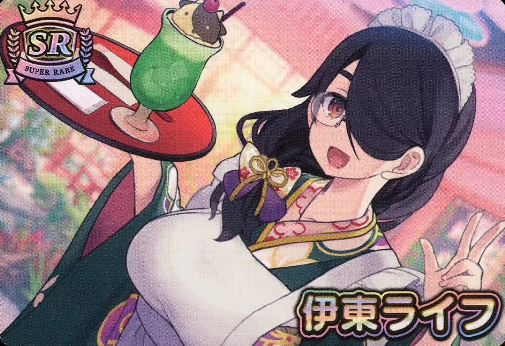 Ito Life - VTuber Chips - Trading Card - VTuber