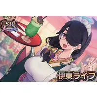 Ito Life - VTuber Chips - Trading Card - VTuber