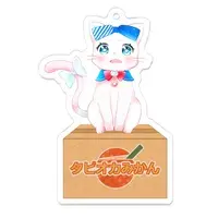 夢祈レイワ - Acrylic Key Chain - Key Chain - VTuber
