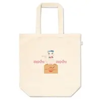 夢祈レイワ - Bag - VTuber