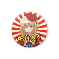 夢祈レイワ - Badge - VTuber