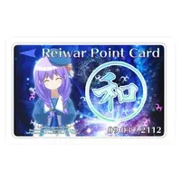 夢祈レイワ - Stickers - VTuber