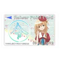夢祈レイワ - Stickers - VTuber