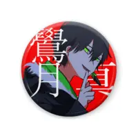 Usotsuki Makoto - Badge - VTuber Size-57mm