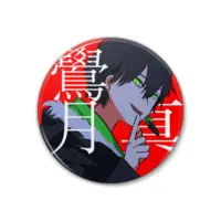 Usotsuki Makoto - Badge - VTuber Size-38mm