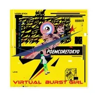 ミソシタ - Stickers - VTuber