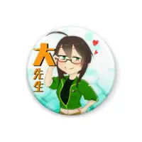 大先生 - Badge - VTuber Size-32mm