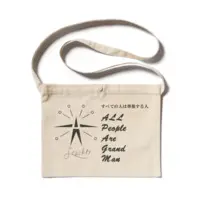 大先生 - Bag - VTuber Size-300 x 230 (mm)