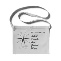 大先生 - Bag - VTuber Size-300 x 230 (mm)