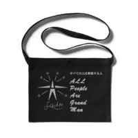 大先生 - Bag - VTuber Size-300 x 230 (mm)