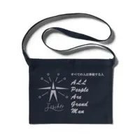 大先生 - Bag - VTuber Size-300 x 230 (mm)