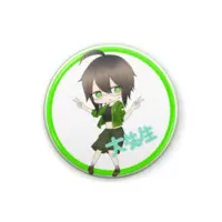 大先生 - Badge - VTuber Size-25mm