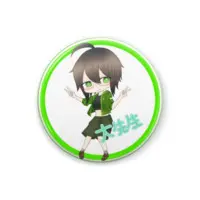 大先生 - Badge - VTuber Size-32mm