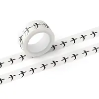 大先生 - Masking Tape - VTuber